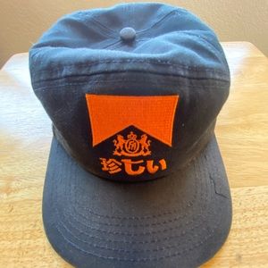Fucking awesome SnapBack